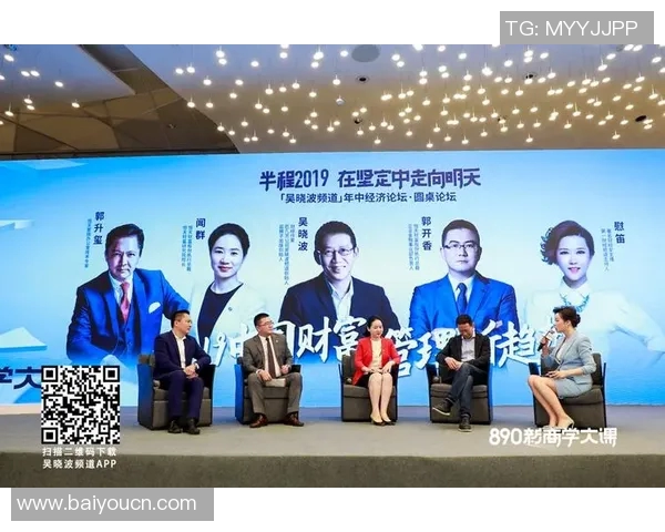 云半程的真实身份揭秘与背后故事探讨