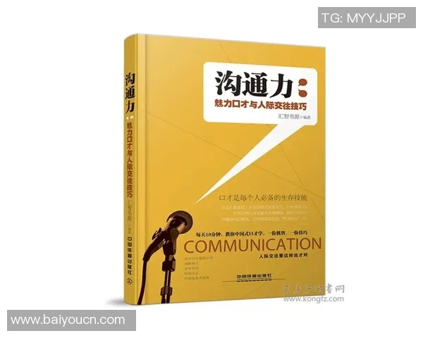 探索FM16随机人真人头像的魅力与创意设计技巧分享 探索FM16随机人真人头像的魅力与创意设计技巧分享