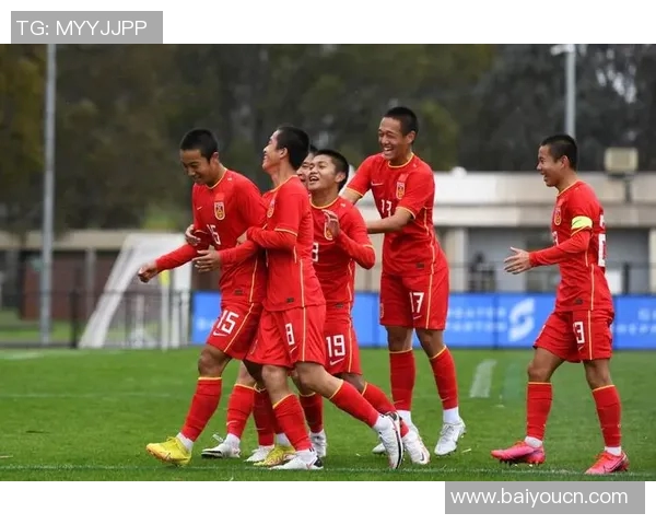 中国足球U17亚洲杯备战引发广泛讨论媒体观点各异引人关注